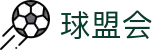 球盟会·qmh(中国)-官方网站