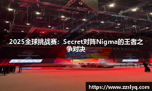 米兰app官网下载