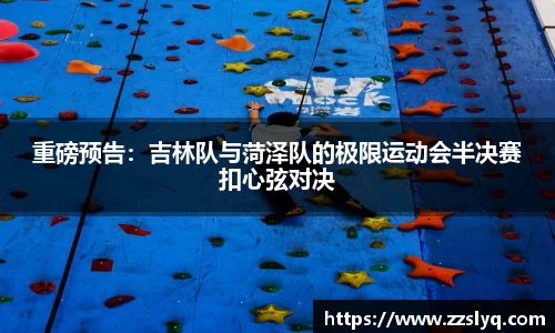 米兰app官网下载