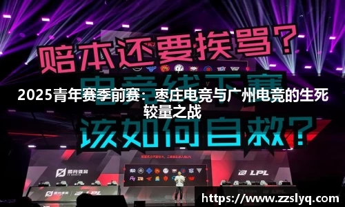 米兰app官网下载