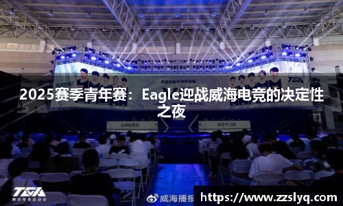 米兰app官网下载