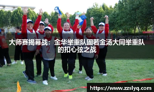 米兰app官网下载