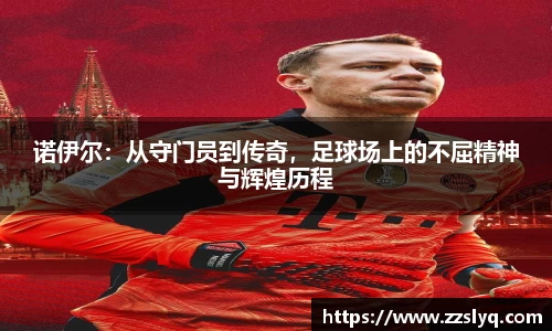 米兰app官网下载