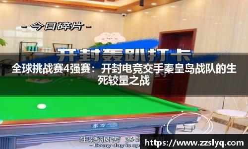 米兰app官网下载