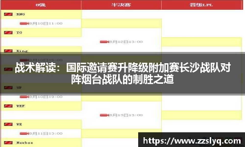米兰app官网下载