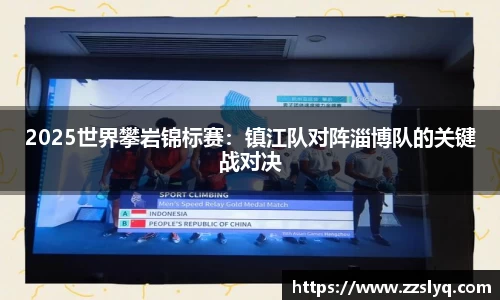 米兰app官网下载