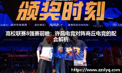 米兰app官网下载