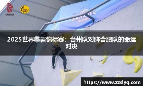 米兰app官网下载