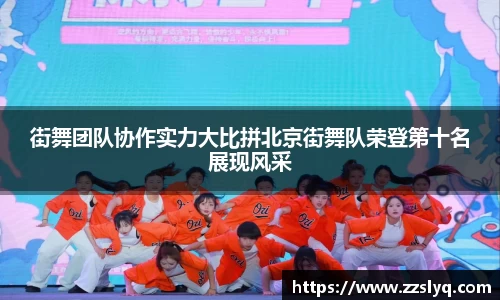 智博19有限公司