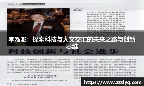 智博19有限公司